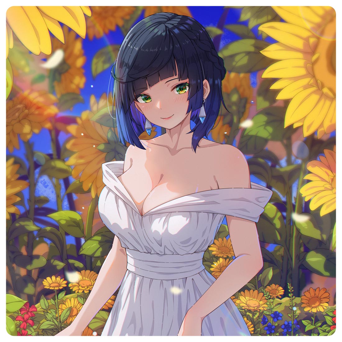 晚安#每日好图更新【230511】