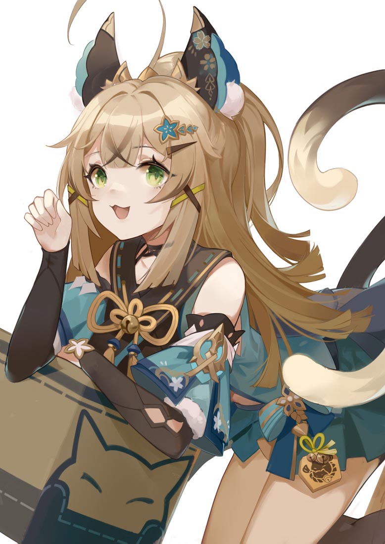 午安#happy happy happy！【230512】