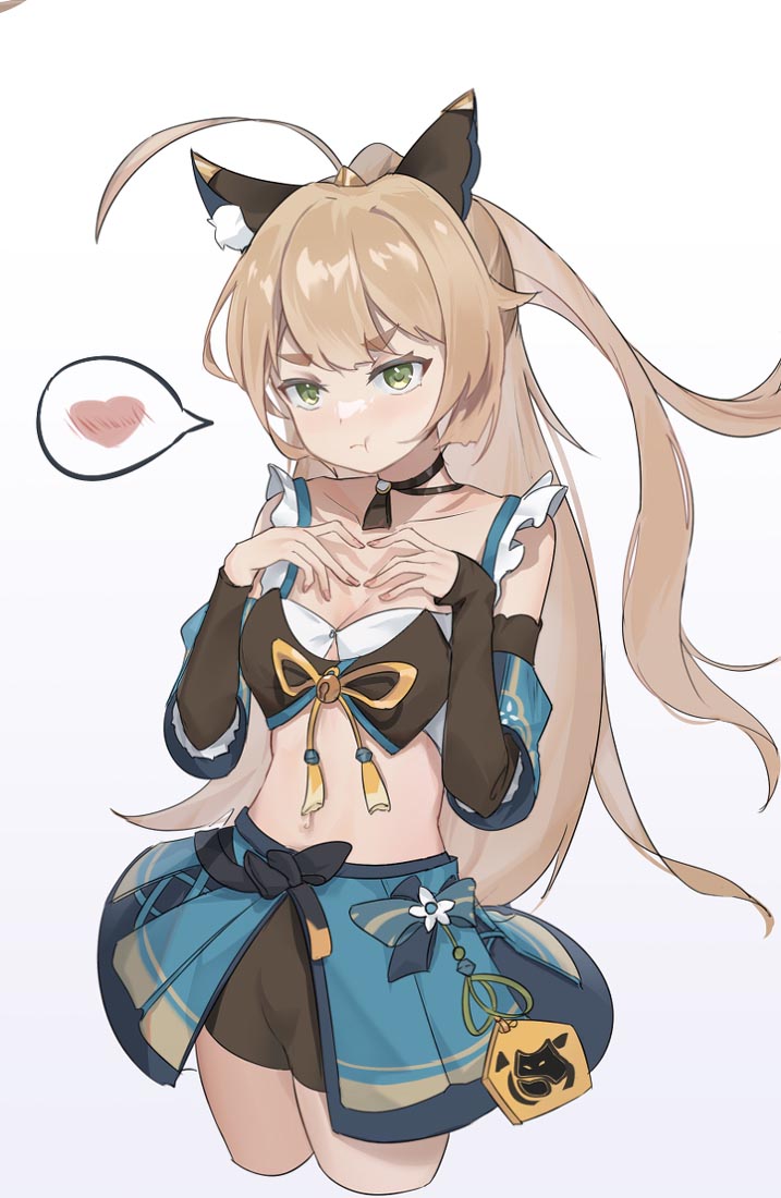 晚安#happy happy happy！【230512】