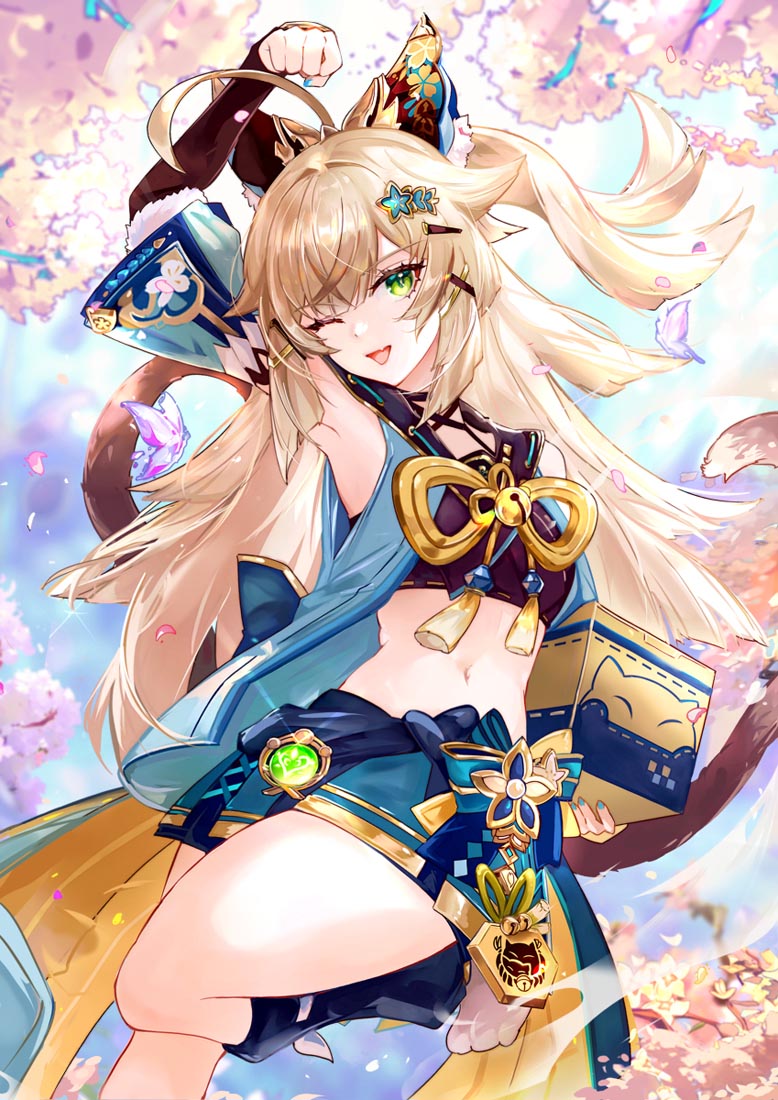 晚安#happy happy happy！【230512】