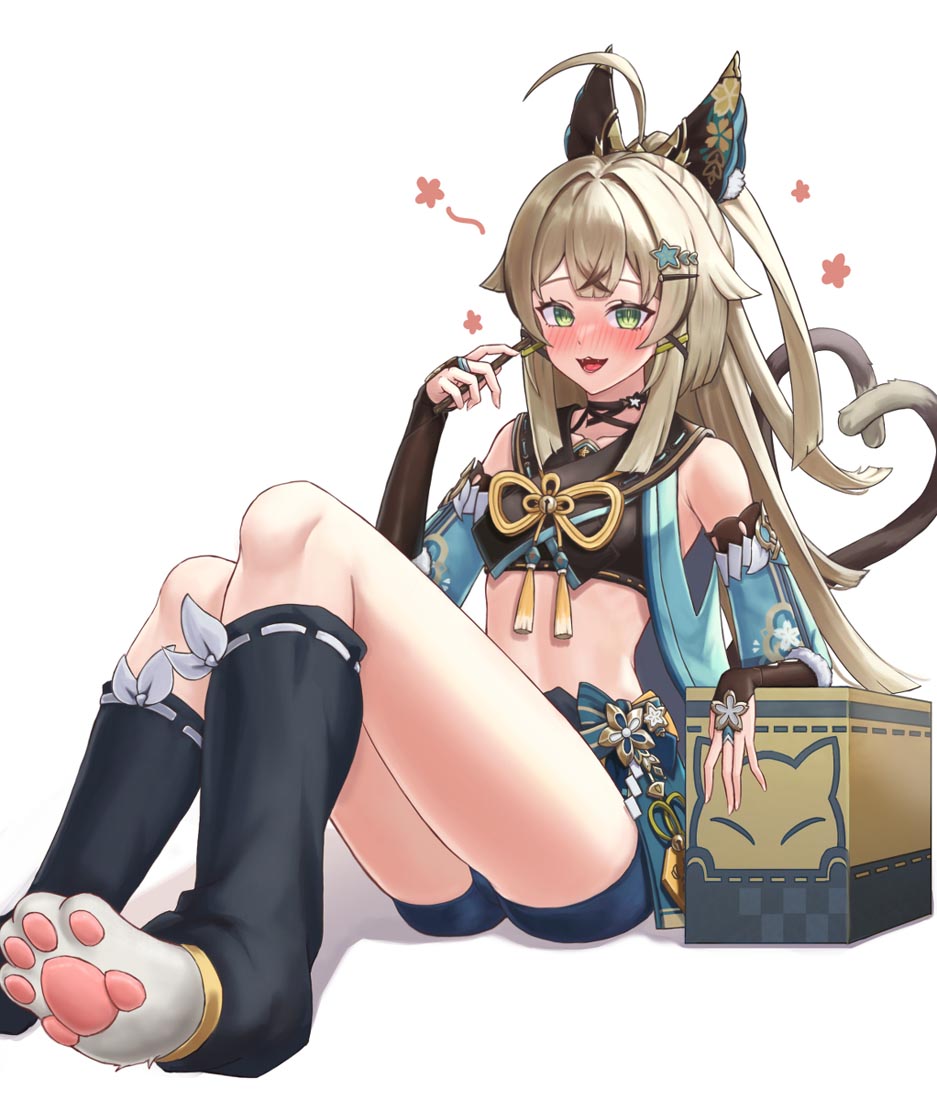 午安#oiiaioooooiai 【230513】