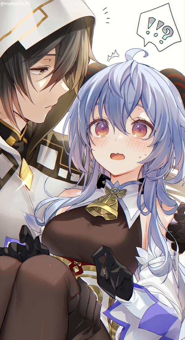 午安#oiiaioooooiai 【230513】