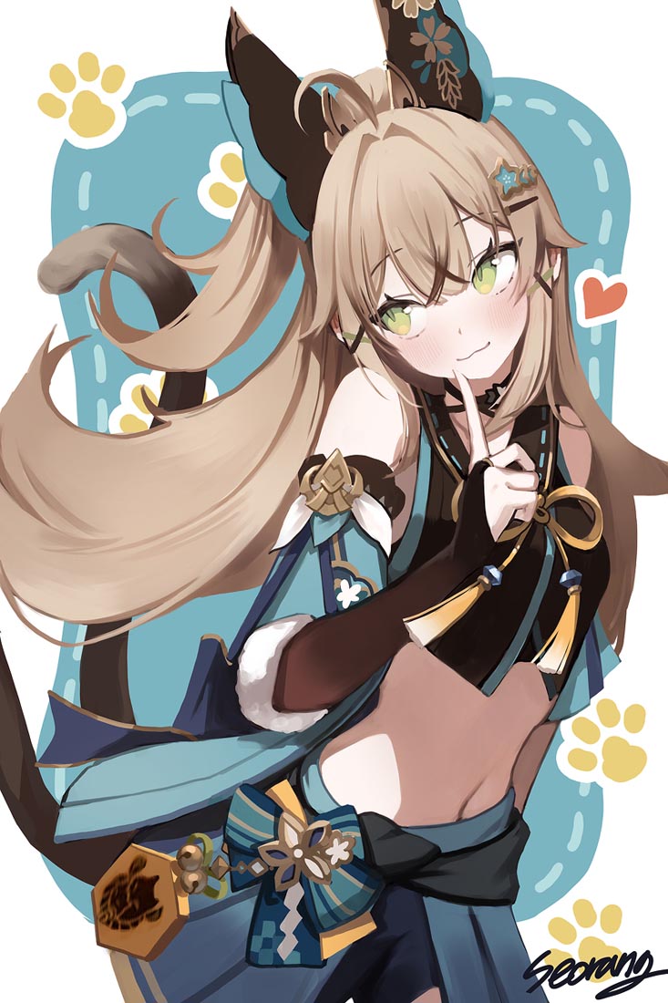 早安#原神图【230515】