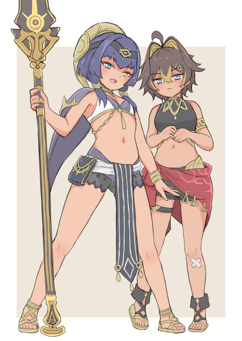 午安#原神图【230515】