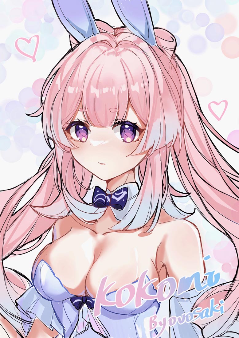 晚安#原神图【230515】