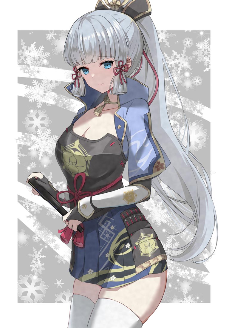 早安#Xman小站精选【230517】