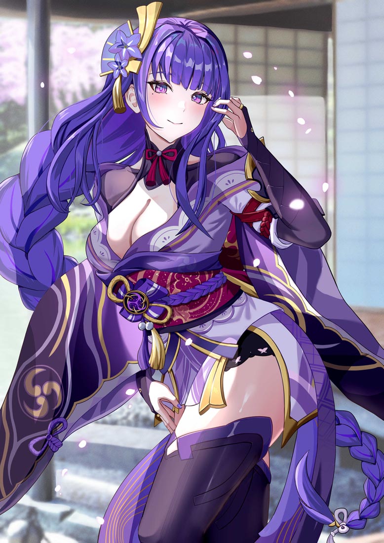 早安#Xman小站精选【230517】