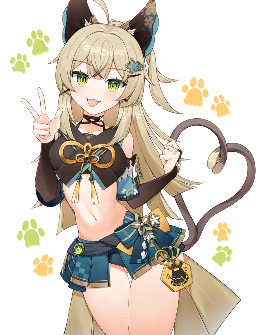 午安#Xman小站精选【230517】