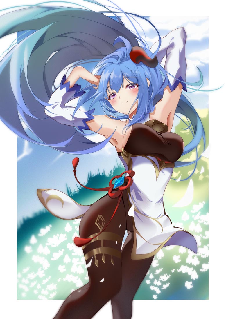 午安#Xman小站精选【230517】