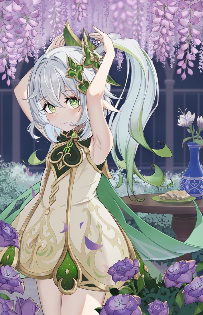 午安#Xman小站精选【230517】