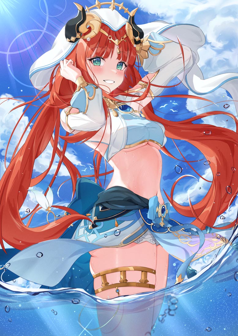 早安#Xman宅圈小站美图【230518】