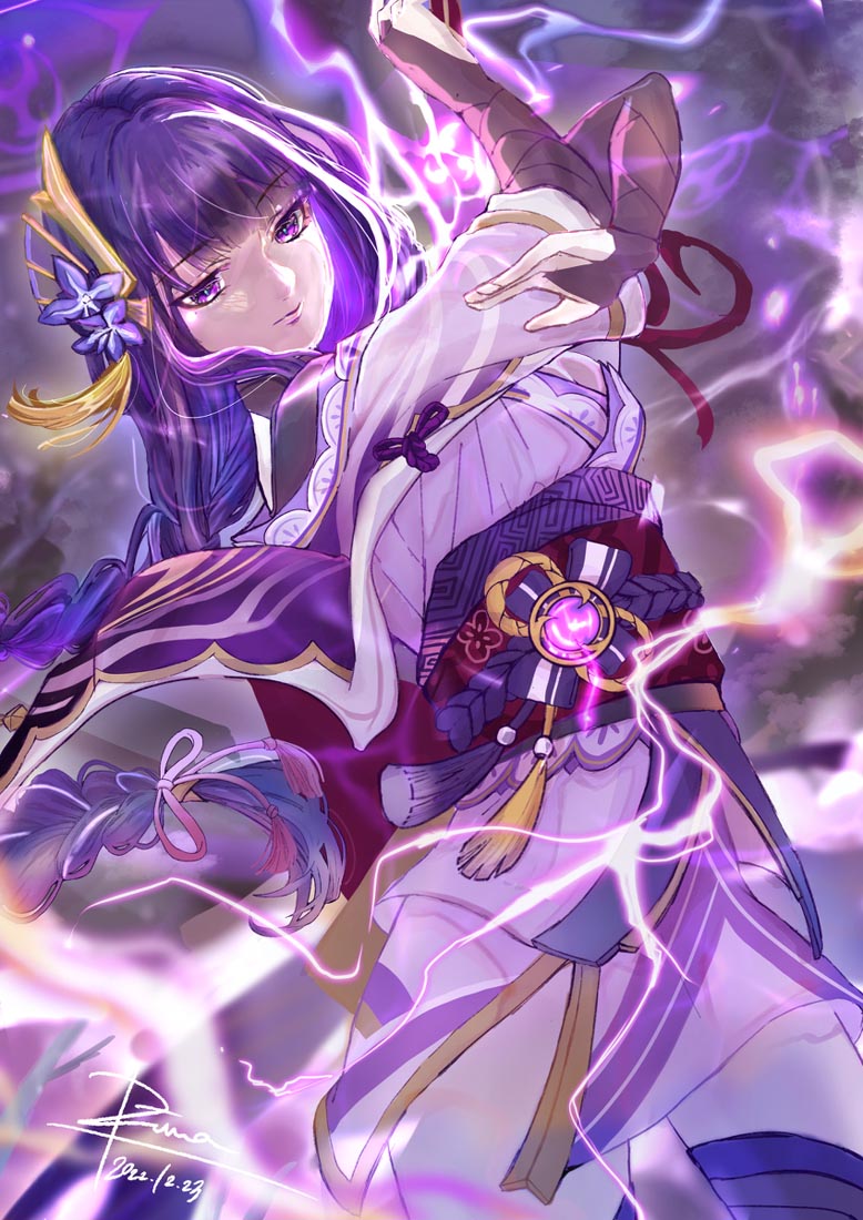 晚安#Xman宅圈小站美图【230518】