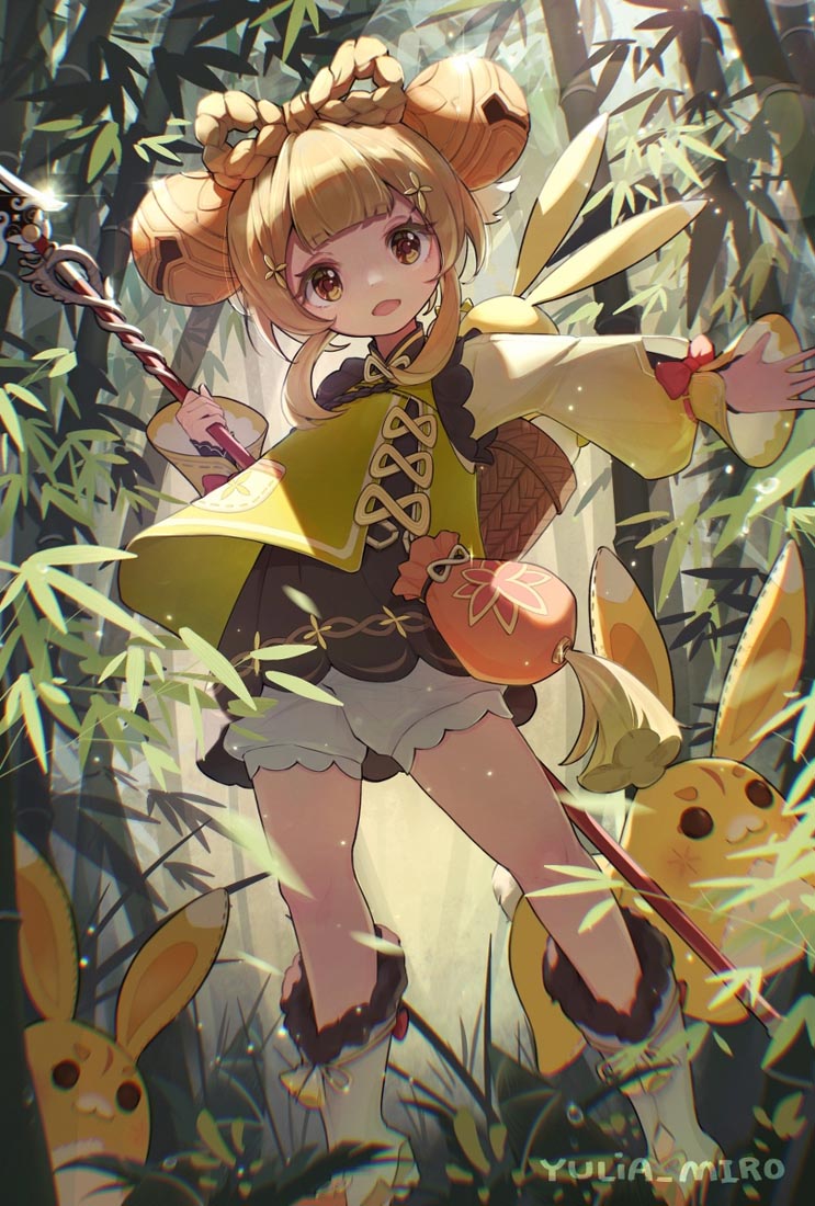 早安#Xman宅圈小站【230519】