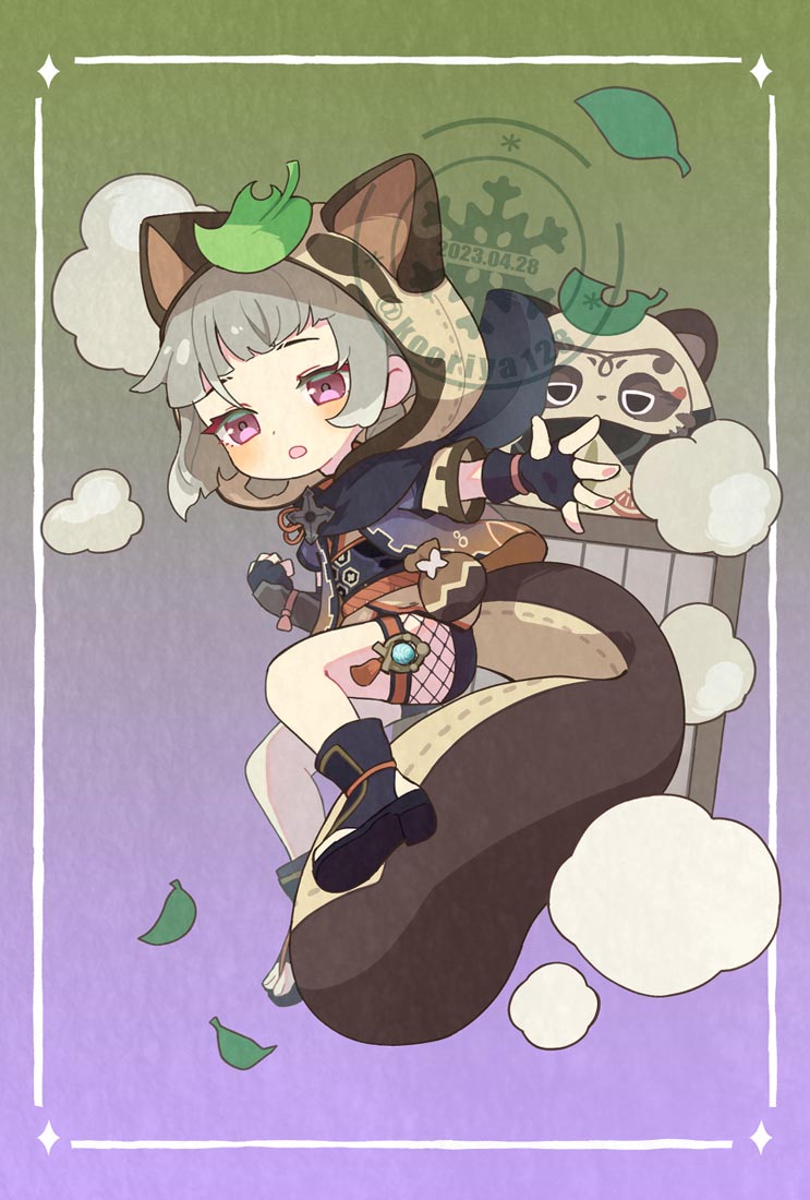 午安#XmanTV原神图【230520】