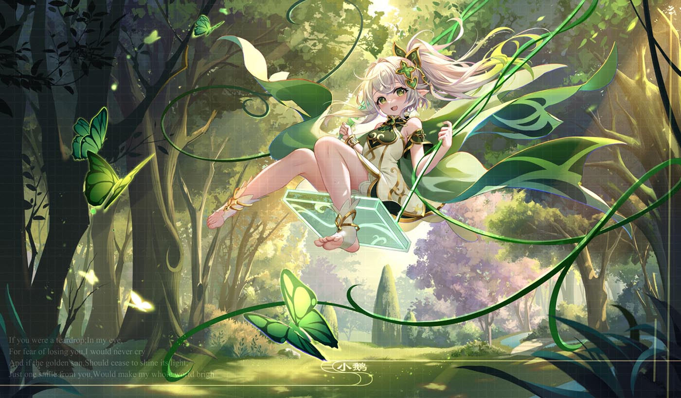 晚安#Pixiv同人【230521】