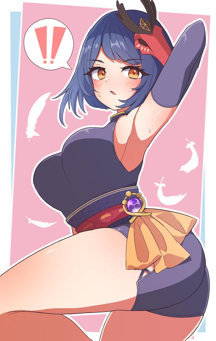 早安#Pixiv同人精选【230522】