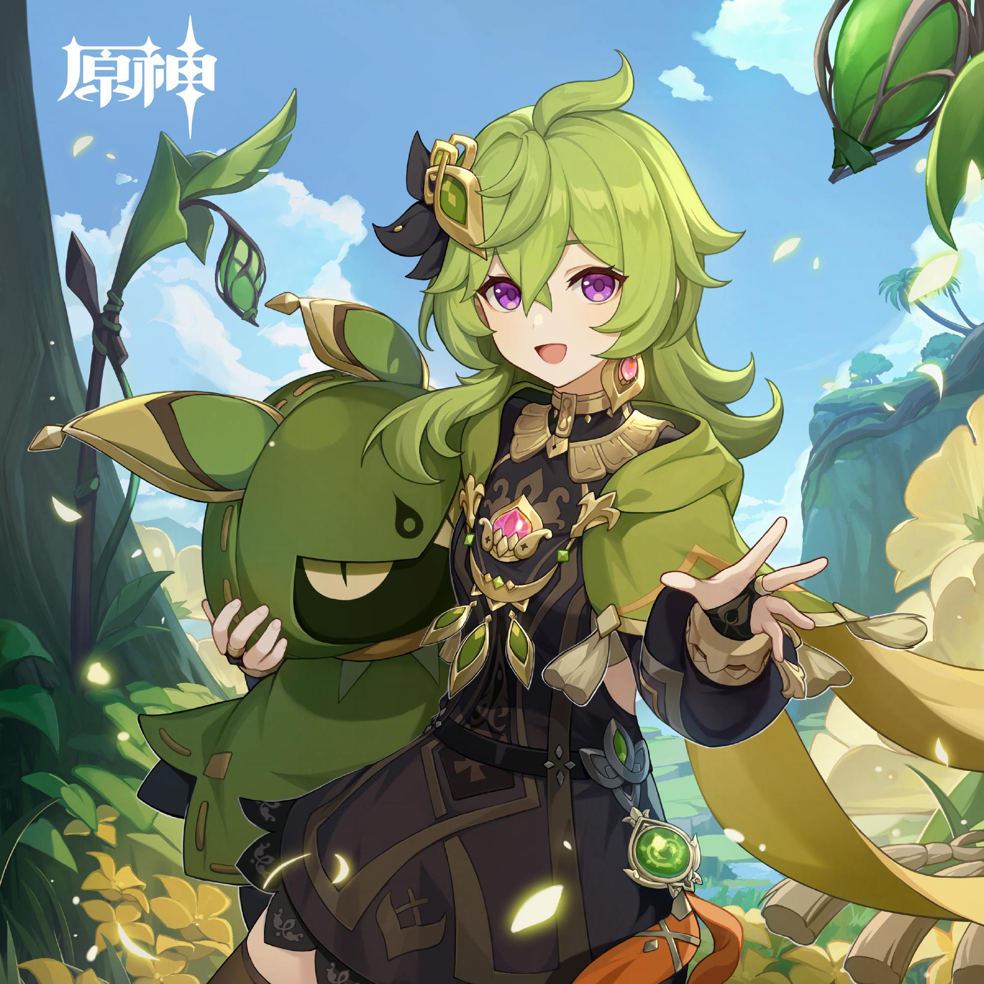 原神：“柯莱” 生日快乐 官方贺图