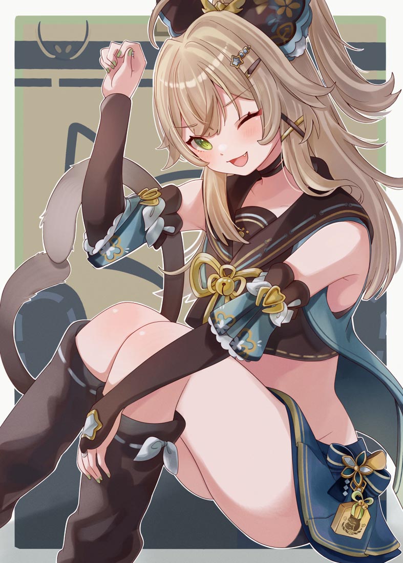 晚安#P站好图【230523】