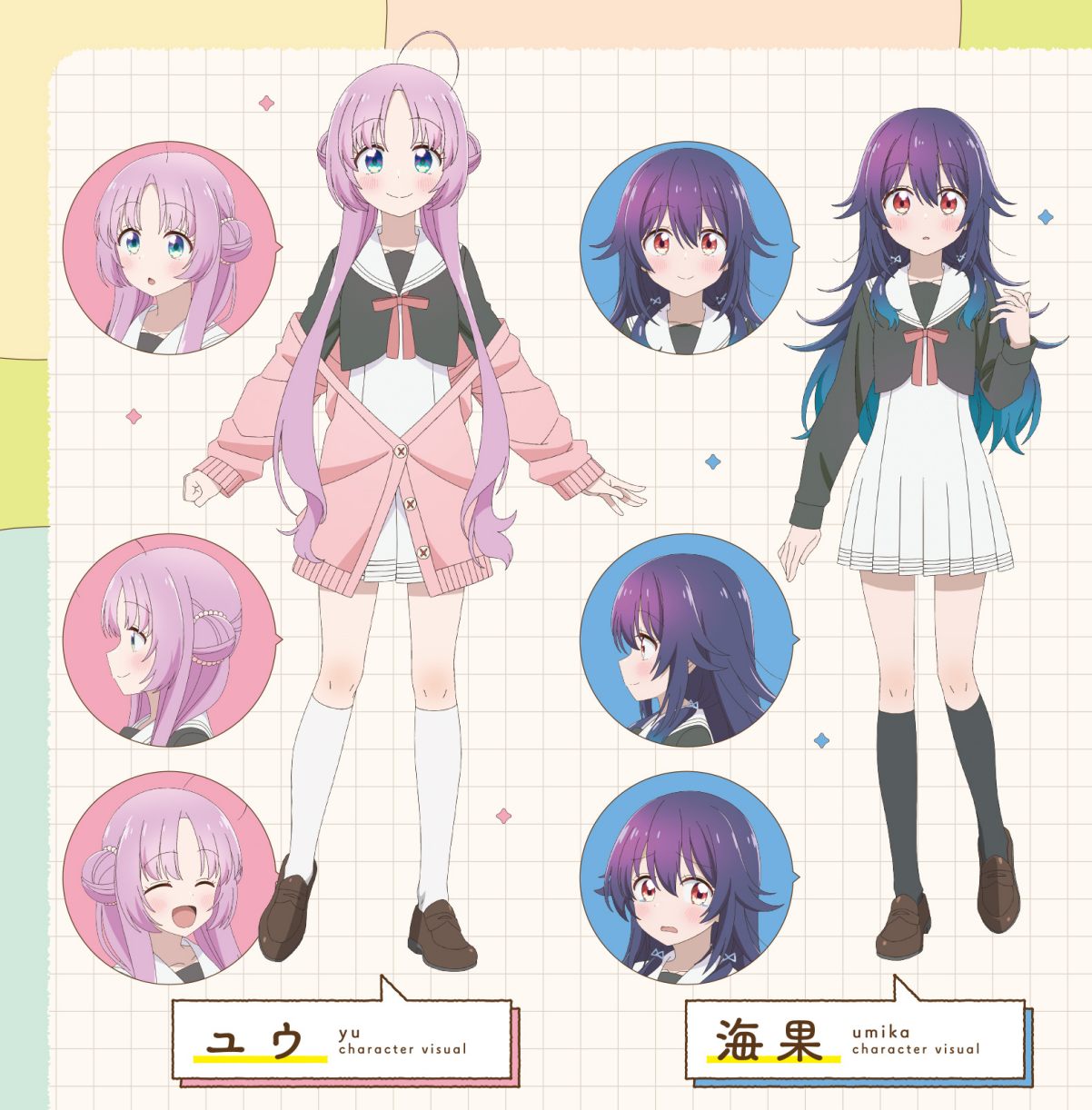 TV动画《星灵感应》确认将于 10 月开播，人设图公开