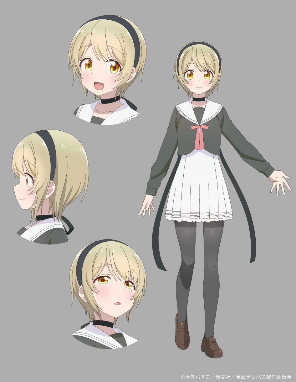 TV动画《星灵感应》确认将于 10 月开播，人设图公开