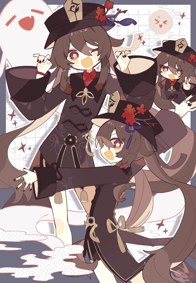 早安#P站同人【230524】