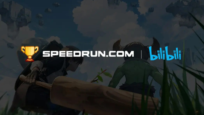 B站宣布与游戏速通网站Speedrun达成合作