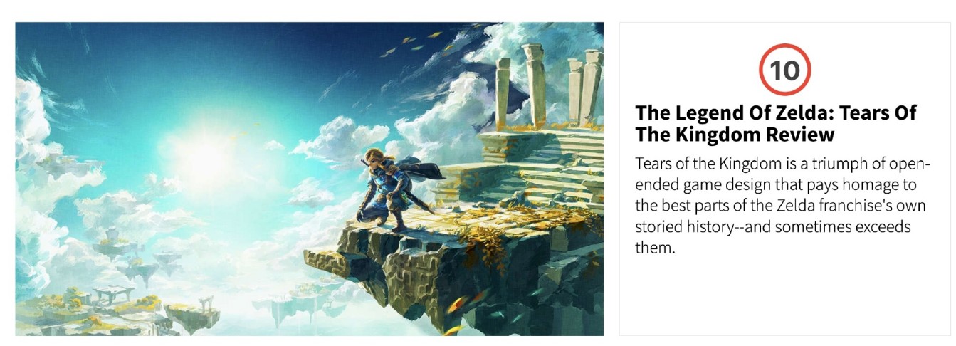 《塞尔达传说 王国之泪》媒体评分解禁：10分满分