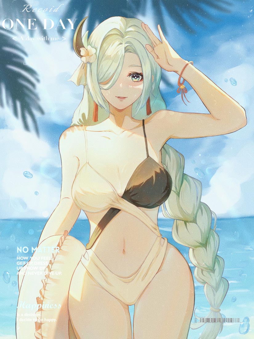 早安#原神插画【230526】