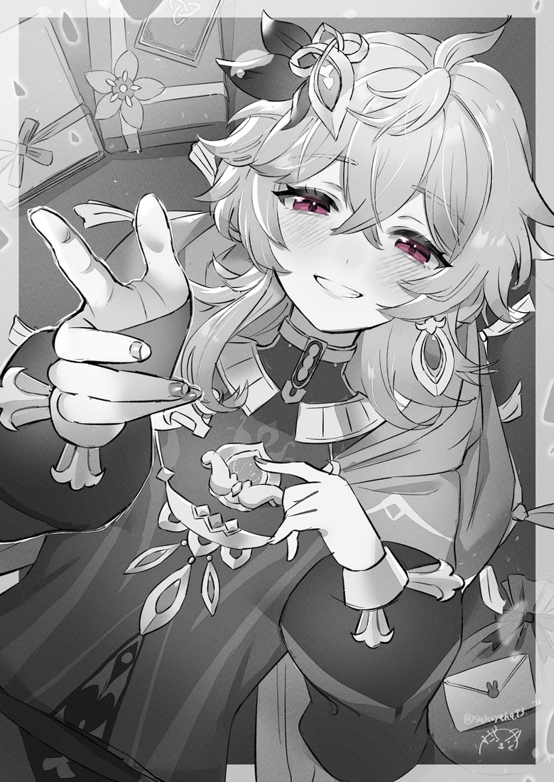 早安#原神每日好图【230527】