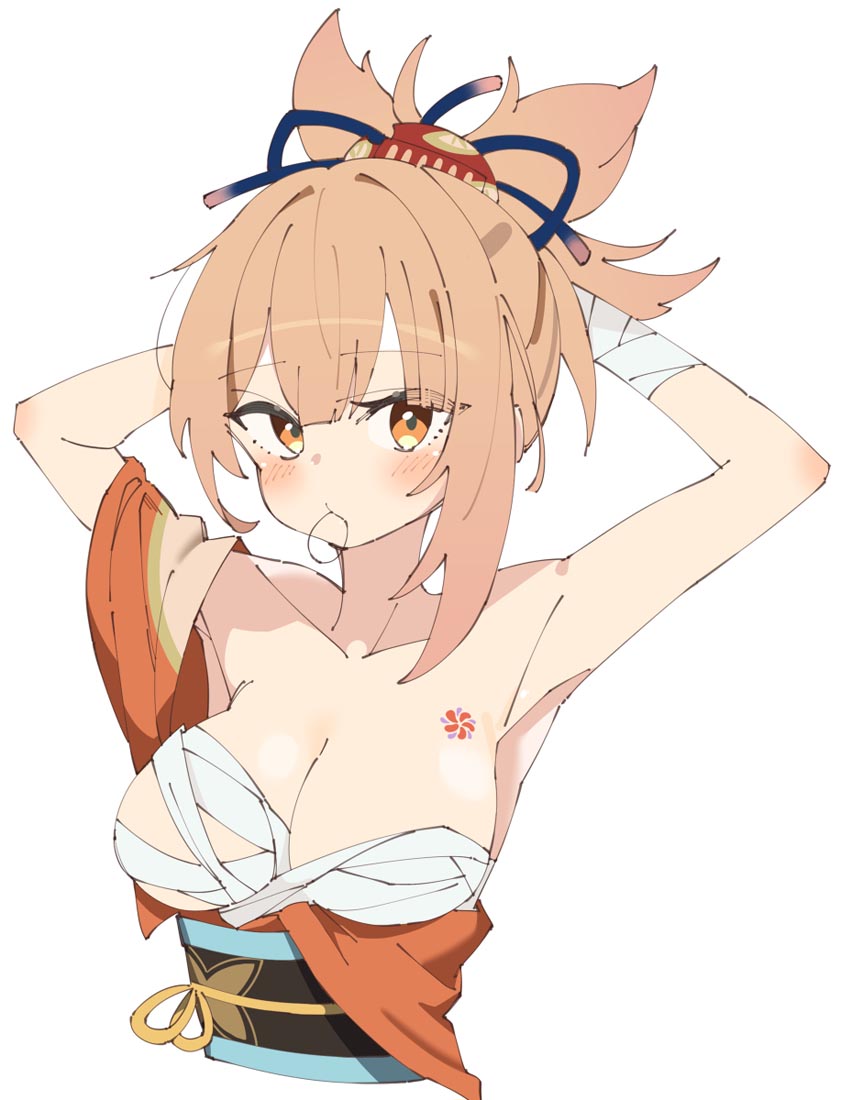 早安#Xman好图【230528】