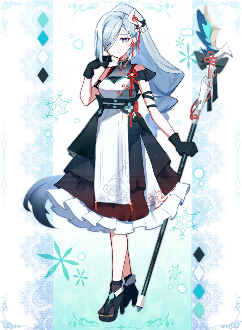 早安#Xman好图【230528】