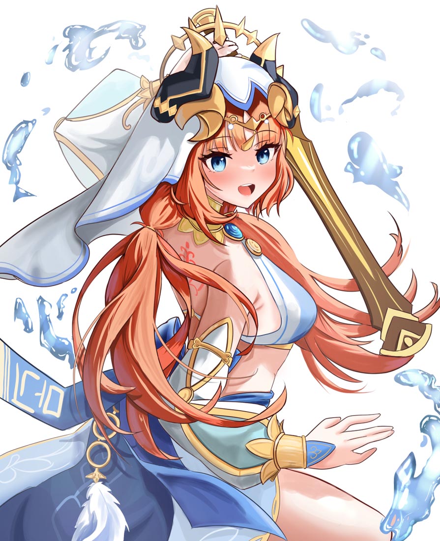 早安#小站好图【230529】