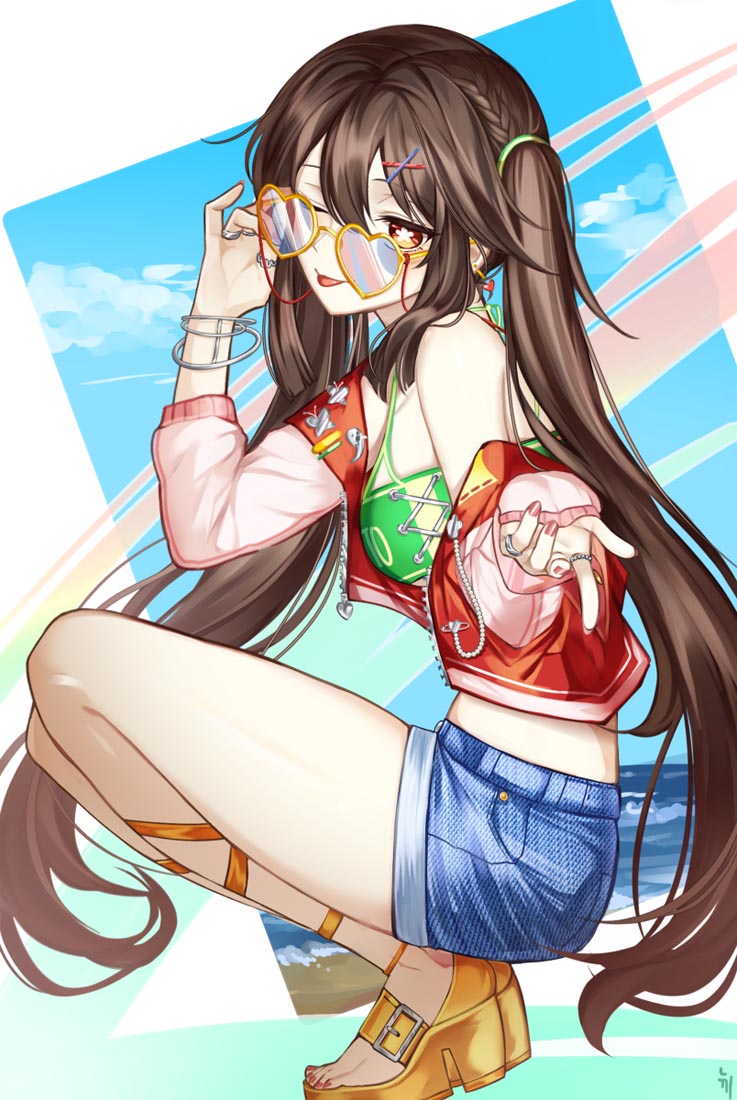 早安#小站好图【230529】