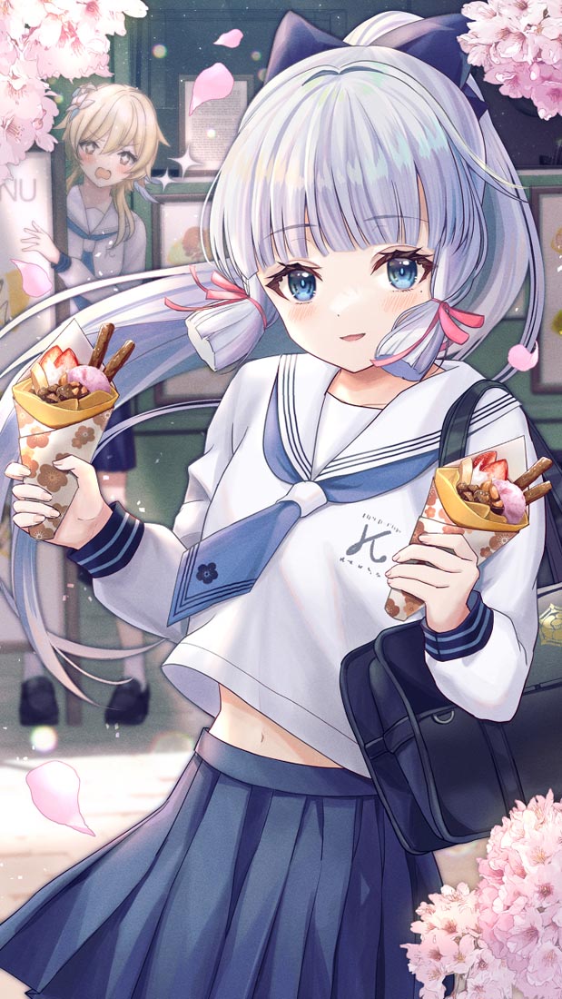 早安#小站好图【230529】