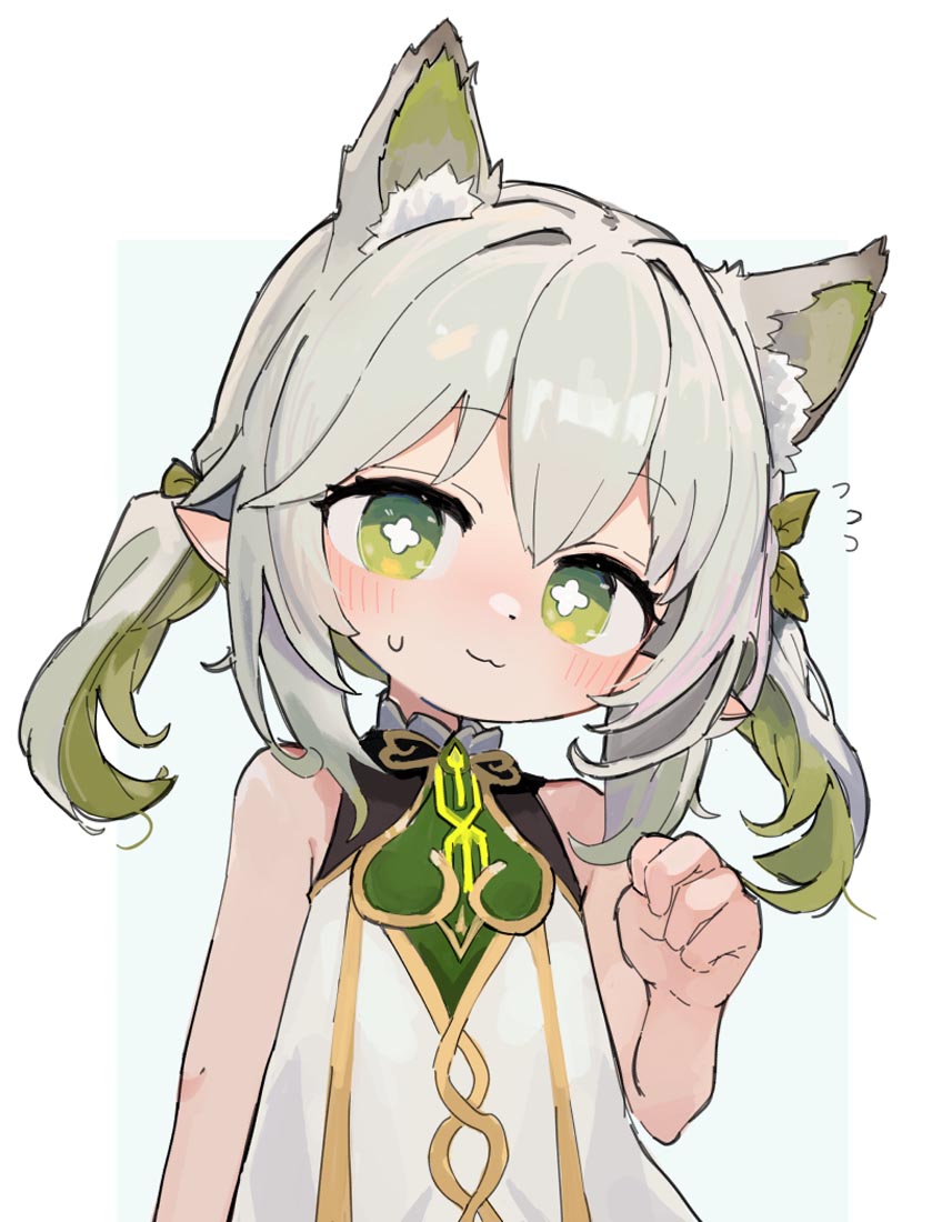 早安#小站好图【230529】