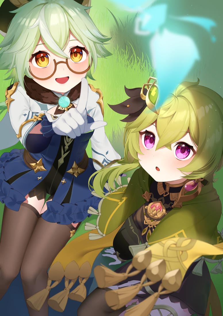 早安#小站好图【230601】