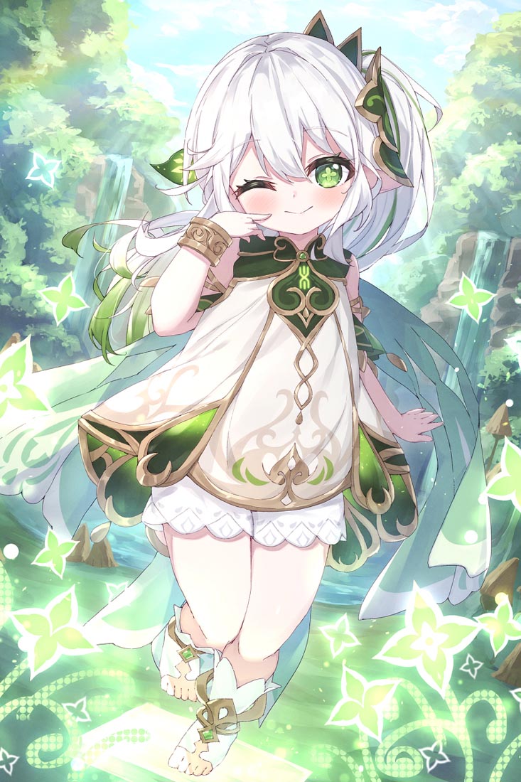 早安#小站好图【230601】