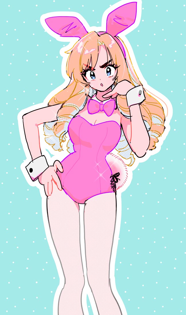 午安#小站好图【230601】