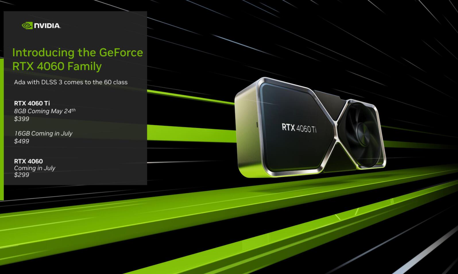 RTX 4060Ti 显卡将于5月24日发售，国行售价3199元起