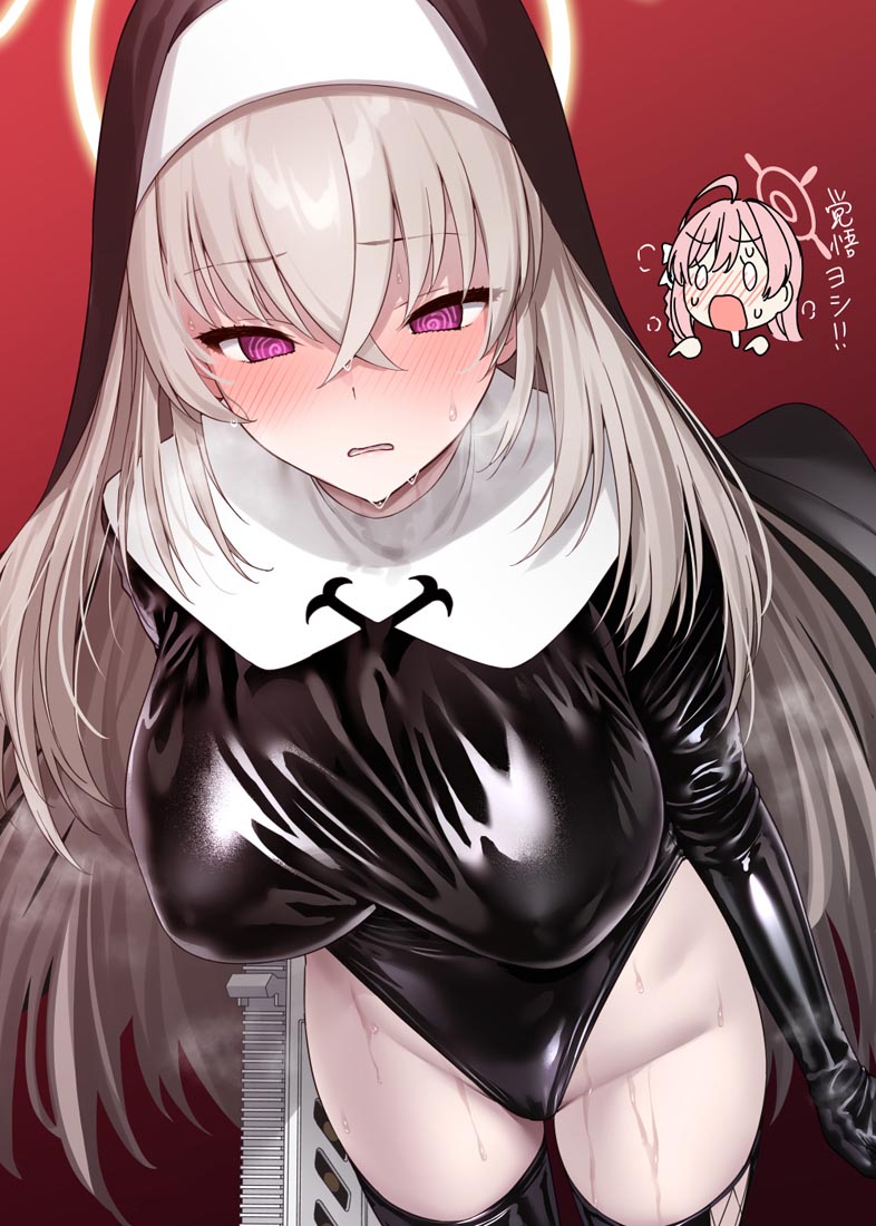 午安#宅圈小站Xman【230602】