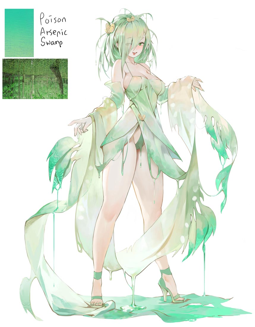 午安#宅圈小站Xman【230602】