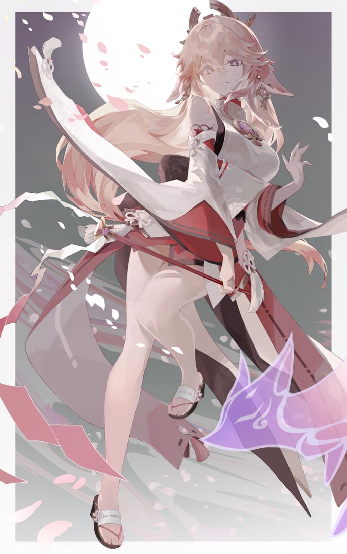 晚安#宅圈小站Xman【230602】