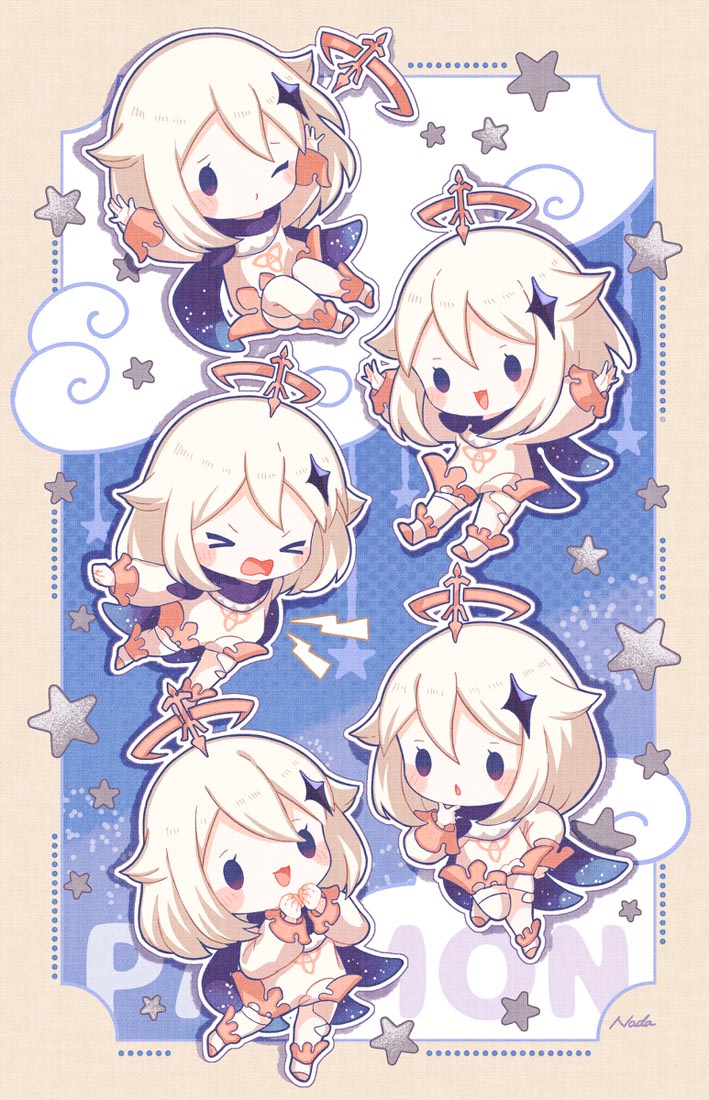 晚安#宅圈小站Xman【230602】