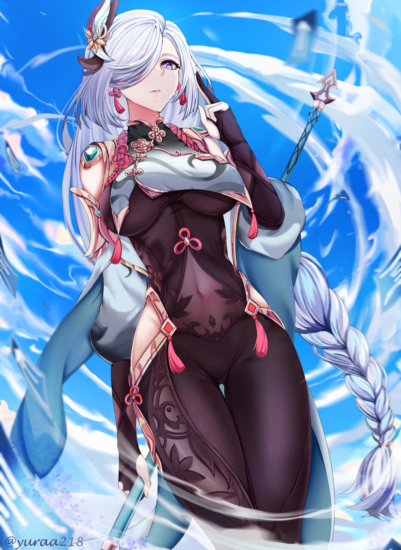 晚安#宅圈小站Xman【230602】