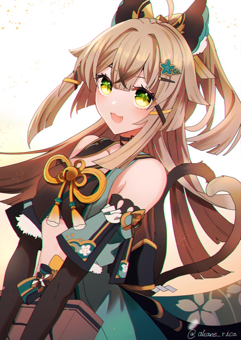 晚安#宅圈小站Xman【230602】