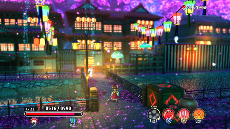 东方系列同人新作《东方New World》宣布将于7月14日发售，支持中文