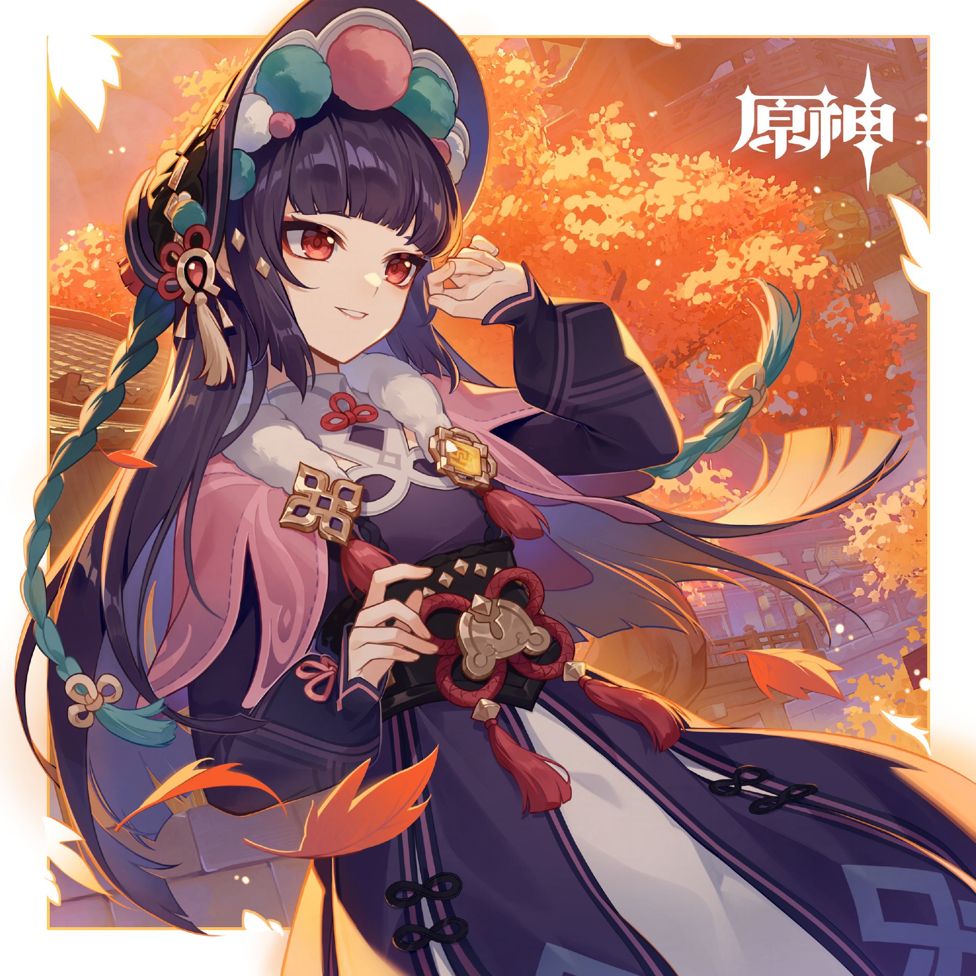 原神：“云堇” 生日快乐 官方贺图