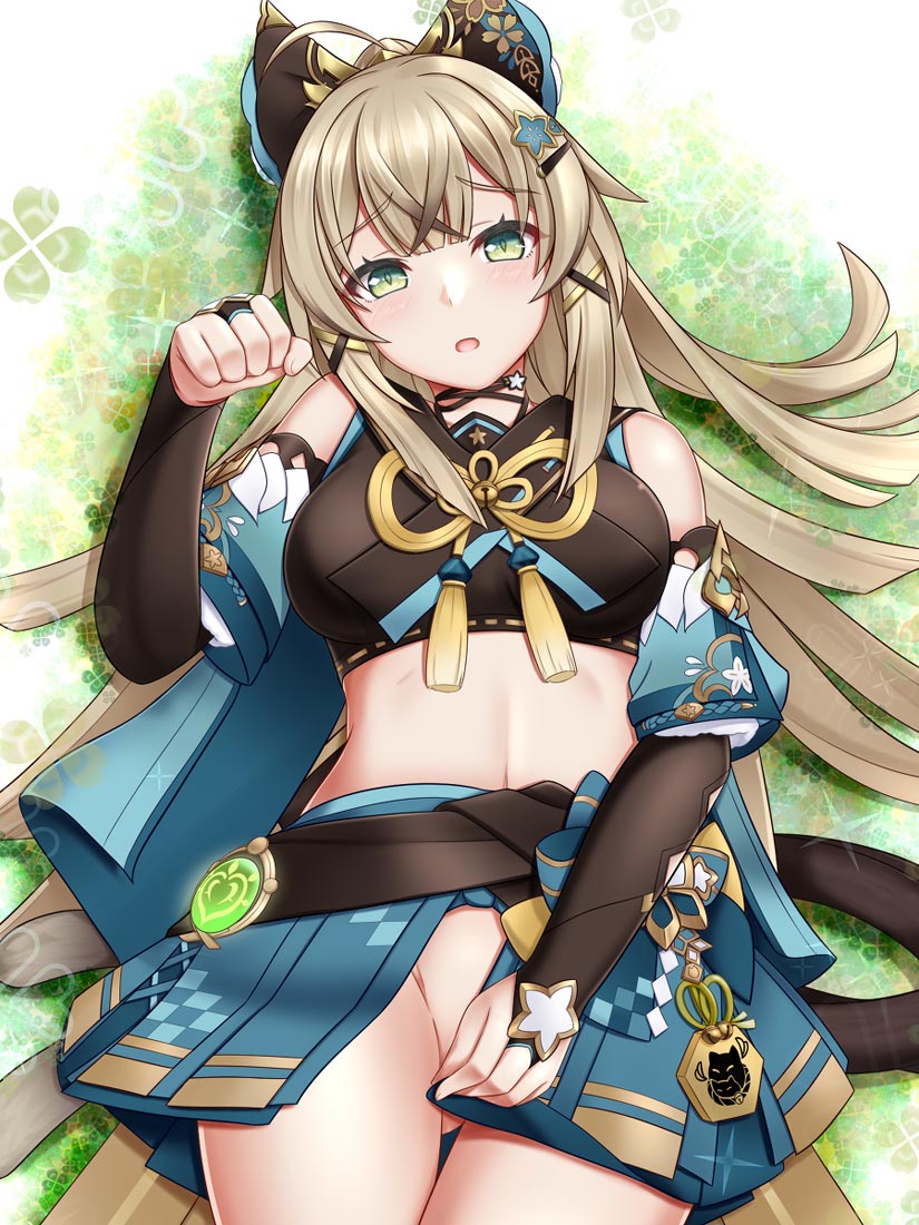 【230605】二次元福利#早安