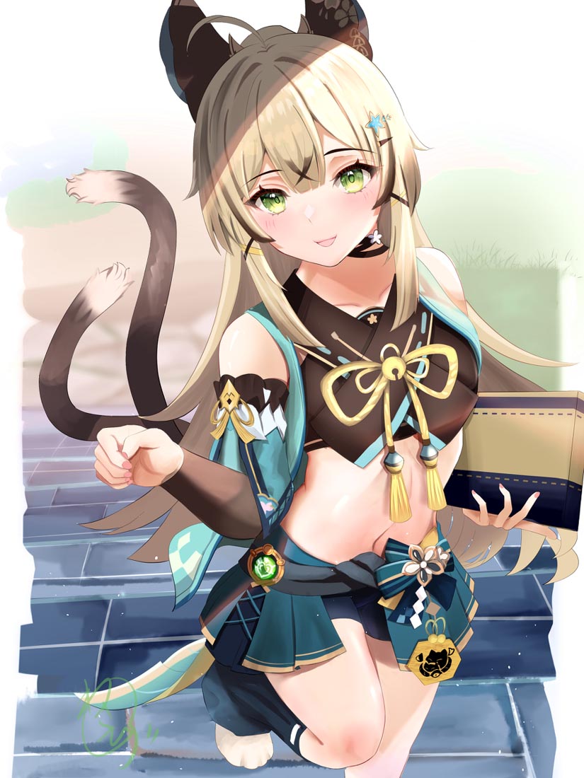 【230606】同人图合集#早安