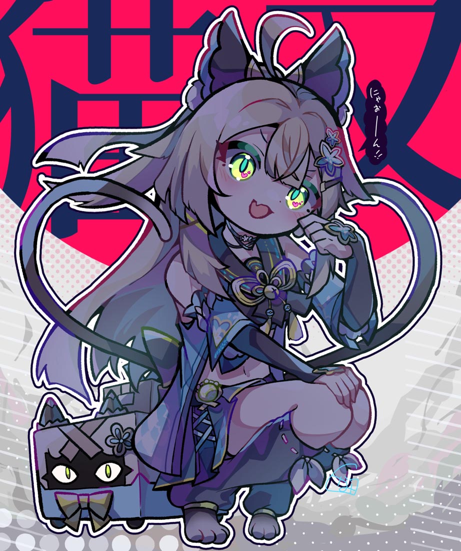 【230606】同人图合集#早安